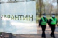 У Луцьку на вихідних оштрафували майже 50 осіб за те, що були без масок