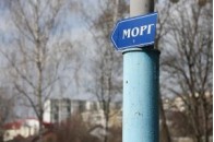 Скандал у морзі: тіла померлих від коронавірусу скидають просто на підлогу у Запоріжжі