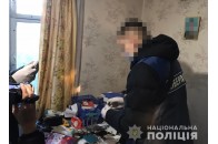 Головні новини Волині 26 листопада: в області покращилася ситуація із коронавірусом; чоловік розповсюджував порнографічні фото дітей