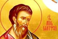 Що не можна робити на день Матвія: прикмети, свята 29 листопада та іменинники