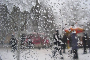 Останній день осені буде з опадами: прогноз погоди в Україні на понеділок, 30 листопада