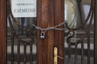 Локдаун буде точно: в РНБО розповіли про два варіанти дат