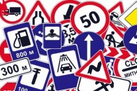 В Україні знову змінили Правила дорожнього руху