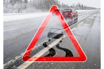 Небезпечна ситуація на дорогах: на Заході України прогнозують ожеледь