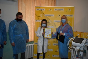 Погуляйко вручив волинській лікарні ШВЛ-апарат олігарха Ахметова
