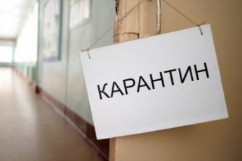 Замість локдауну в Україні планують ввести жорсткий карантин