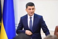 Гройсман отримав хабар у 75 мільйонів від скандального екснардепа Микитася, – ЗМІ