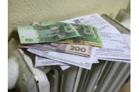 Стало відомо, скільки лучанам нарахують за опалення у листопаді