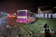 Головні новини Волині 6 грудня: під Луцьком зіткнулися автобус та легковик, загинув молодий хлопець; Зеленський присвоїв радіотехнічній бригаді почесне…