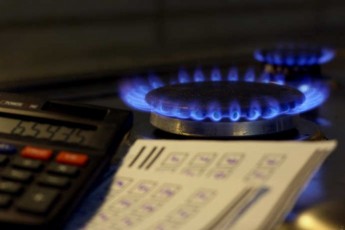 Регіони України різко підвищують абонплату на газ: скільки платитимемо