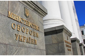 Міноборони України пропонує журналісту Бутусову зайняти одну з посад