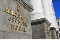 Міноборони України пропонує журналісту Бутусову зайняти одну з посад