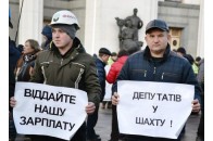Зі вчорашнього дня залишаються під землею: шахтарі з Волині продовжують протестувати