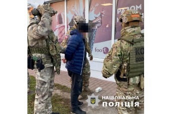 На Волині викрили групу осіб у вимаганні 60 тисяч доларів 