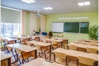 У школах України з 1 січня запроваджують нові правила