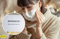 В Україні з 1 січня почнеться 