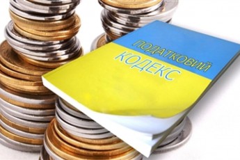 Українці з 2021 року платитимуть нові податки
