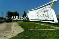 Головні новини Волині 17 грудня: обрали старост сіл, які приєднали до Луцька; затвердили новий склад виконкому міськради
