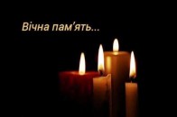 На Волині відійшов у вічність Заслужений тренер України з легкої атлетики