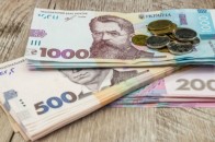 У Луцьку преміюють педагогічних працівників шкіл, садочків, мистецьких та спортивних шкіл