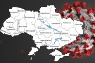 В Україні за добу зафіксували майже 12 тисяч інфікованих на COVID