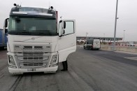 У Польщі затримали українця та відправили на примусовий відпочинок