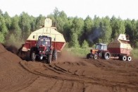 Прокуратура подала в суд на Волинську ОДА