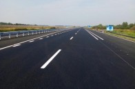 Стало відомо, скільки коштуватиме проїзд на платній дорозі 
