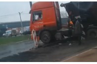 На трасі 