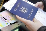 Українці від першого січня зможуть змінювати по батькові