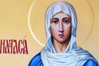 4 січня: яке свято відзначають, прикмети на День святої Анастасії