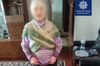 Розшукали зниклу із геріатричного пансіонату у Луцьку жінку