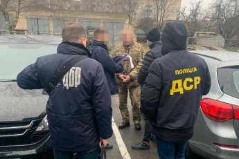 Головні новини Волині 5 січня: хто він та скільки заробив начальник військкомату, якого піймали на хабарі; скандальну голову ОСББ підозрюють у…