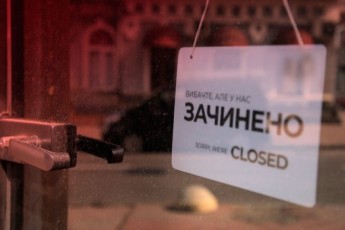 Два українських міста відмовилися від локдауну