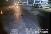 У ДТП потрапила українська співачка з дітьми, потрібна допомога (фото)