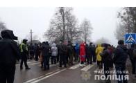 Протест на Різдво: люди перекрили рух трасою Київ-Харків через зростання тарифів