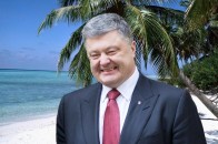 Порошенко полетів у відпустку на Галапагоські острови