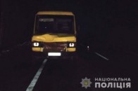 На трасі 