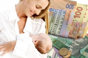 Якими будуть виплати при народженні дитини у 2021 році