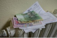 Луцька міськрада звернеться до керівництва країни, аби не допустити підвищення тарифів для населення