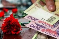 У Польщі перед Різдвом на роботі помер українець, збирають кошти на кремацію