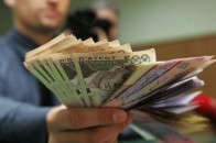 Уряд затвердив мінімальний розмір окладу для держслужбовців