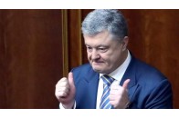 Порошенко з родиною відпочивав в Еквадорі (фото, відео)