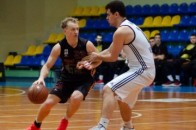 Баскетбольний клуб 
