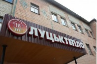 У 