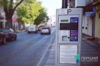 У центрі Луцька відкриють дві нові парковки
