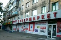 У Луцьку п'яний водій в'їхав в магазин 