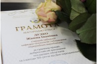 Викладачі Луцького університету отримали почесні відзнаки