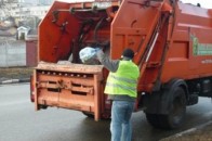 У Луцьку ліквідували комунальні підприємства приєднаних до міста сіл