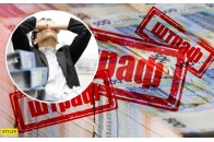 Українцям готують високі штрафи: за що будемо платити